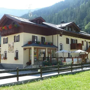 Aparthotel Rosengarden Alpine